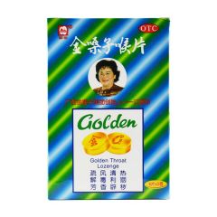 金嗓子喉片 2g*12片/盒