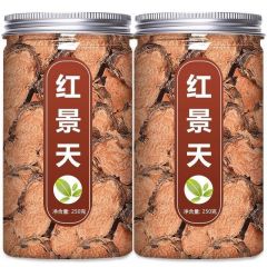 红景天中药饮片500g